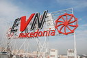 EVN Macedonia